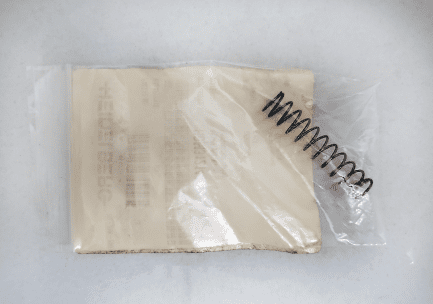 01.002.050/01 Heidelberg COMPRESSION SPRING