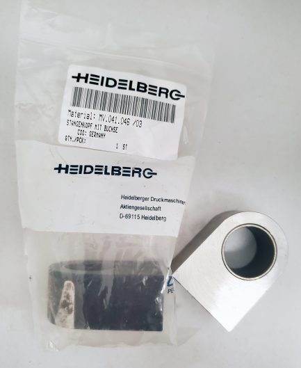 mv.041.046/03 Heidelberg Rod Head