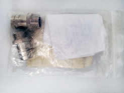 00.580.2044 threaded nozzle HEIDELBERG    